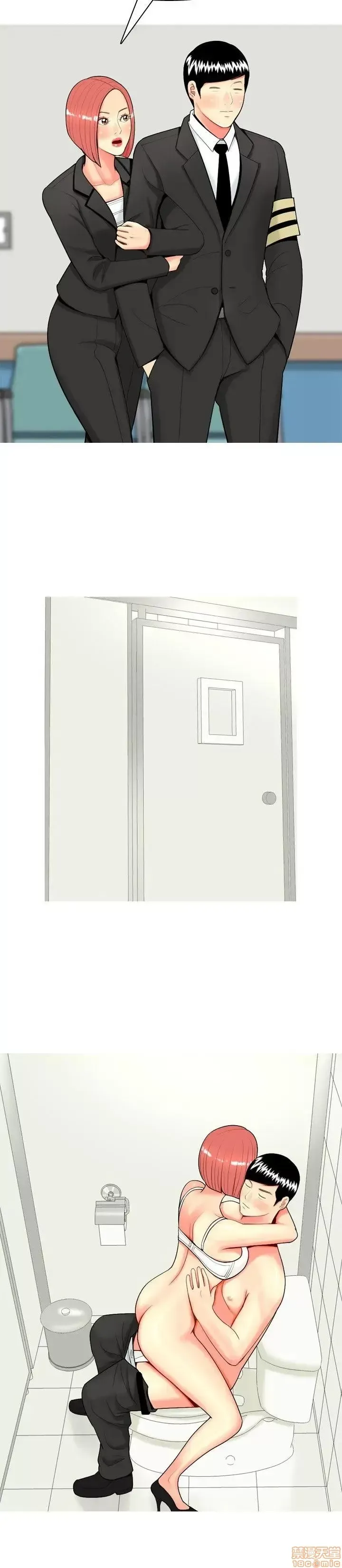 Tôi đã kết hôn với một cô gái điếm Chương 1-70