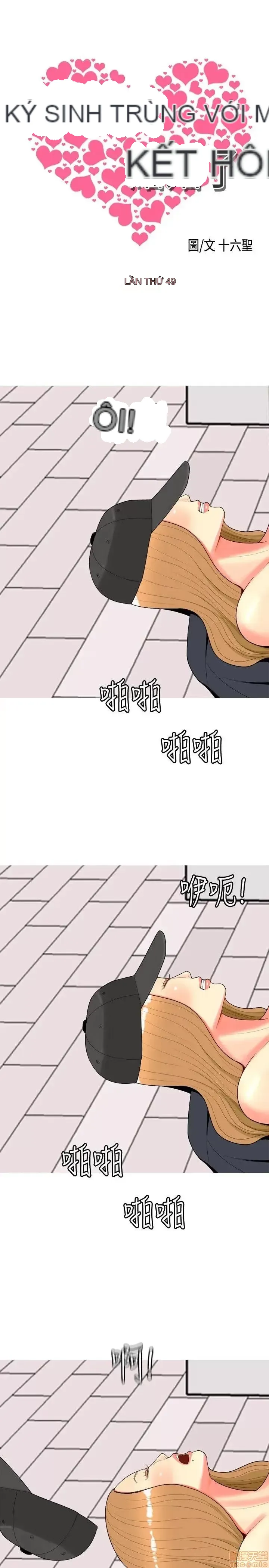 Tôi đã kết hôn với một cô gái điếm Chương 1-70