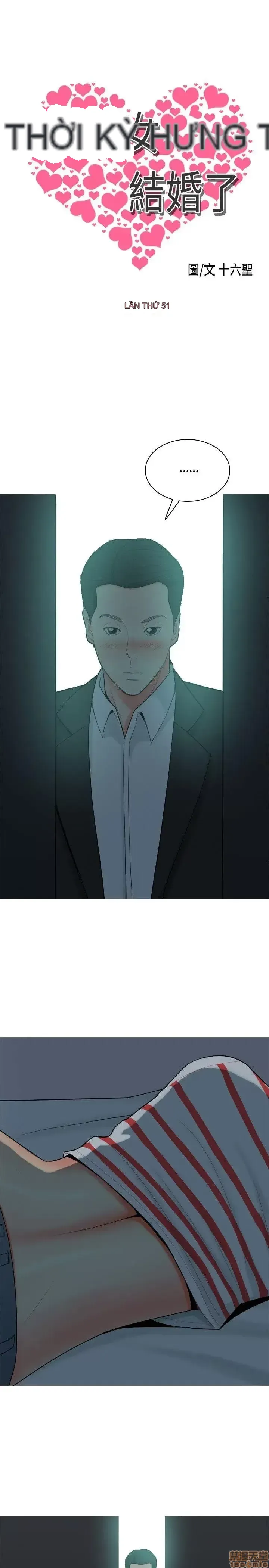 Tôi đã kết hôn với một cô gái điếm Chương 1-70