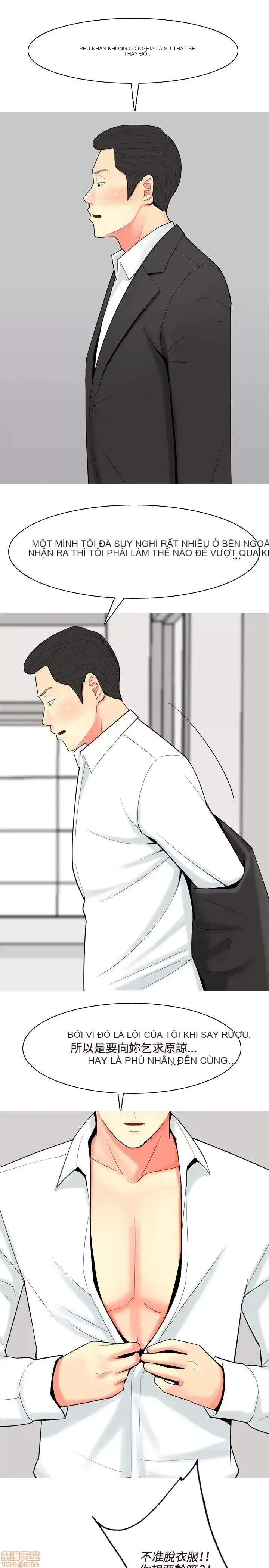 Tôi đã kết hôn với một cô gái điếm Chương 1-70