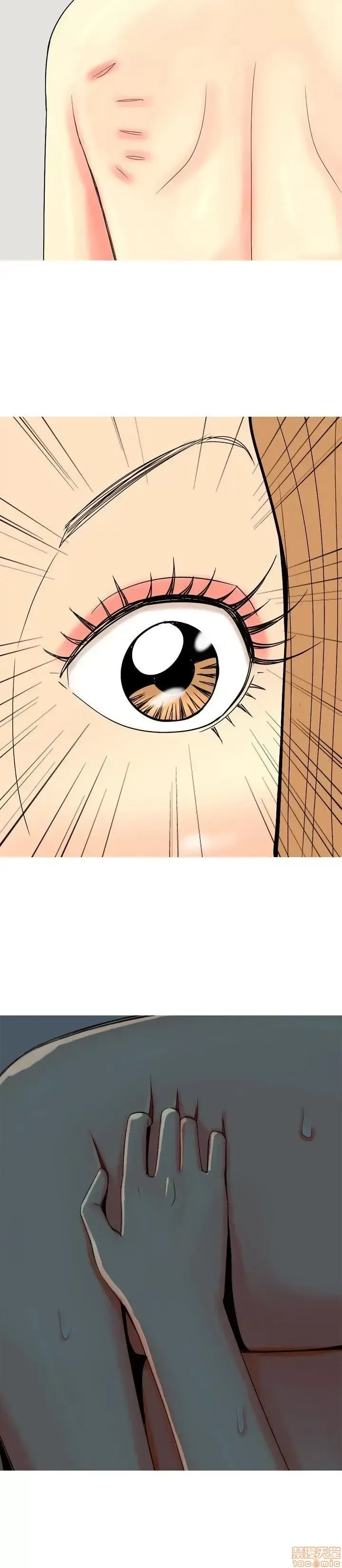 Tôi đã kết hôn với một cô gái điếm Chương 1-70