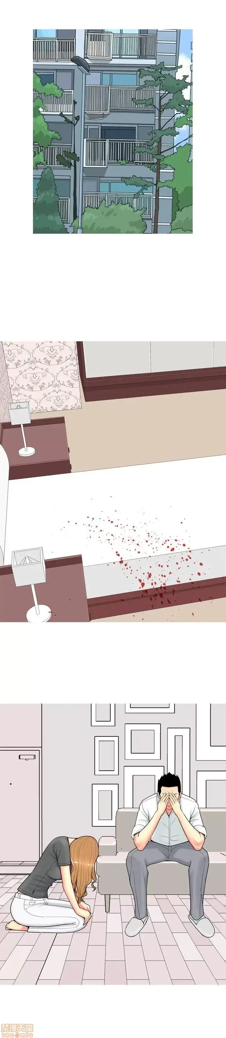 Tôi đã kết hôn với một cô gái điếm Chương 1-70