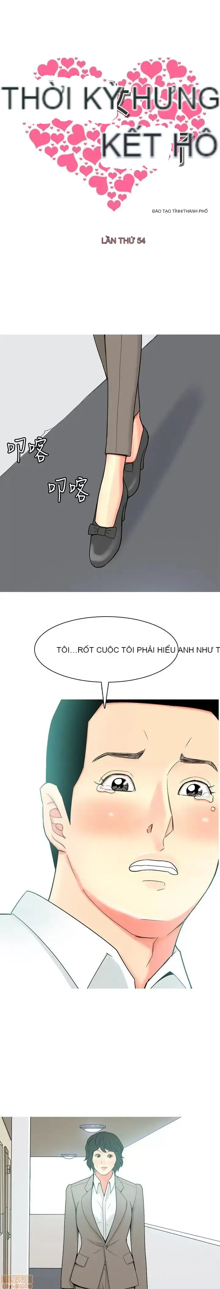 Tôi đã kết hôn với một cô gái điếm Chương 1-70