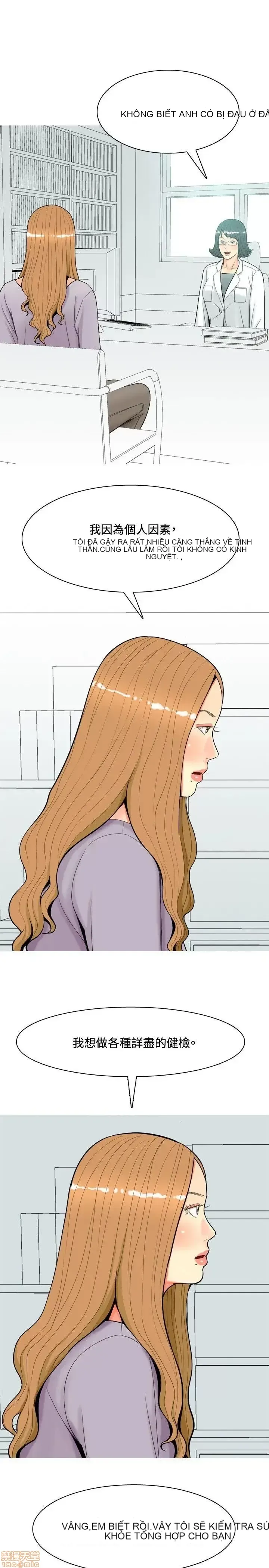 Tôi đã kết hôn với một cô gái điếm Chương 1-70