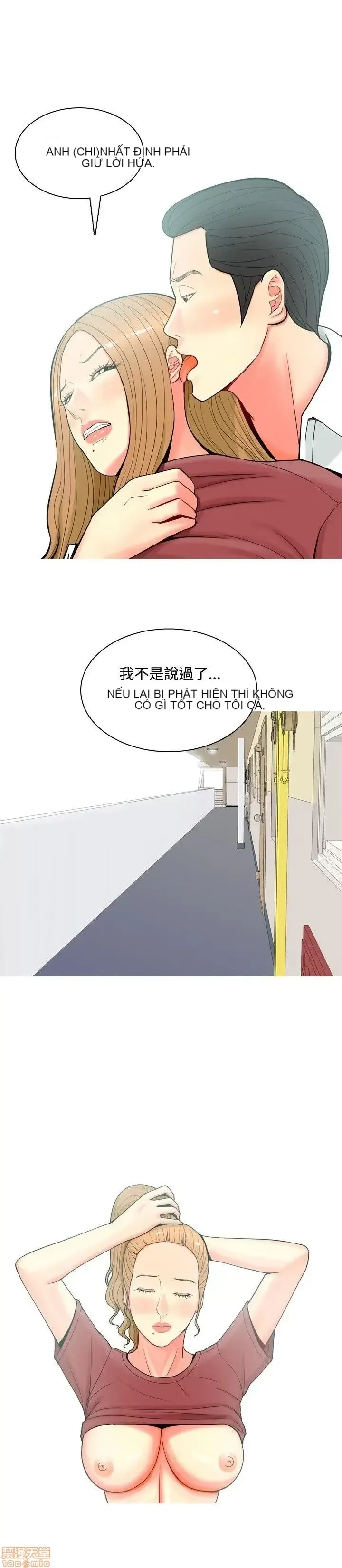 Tôi đã kết hôn với một cô gái điếm Chương 1-70