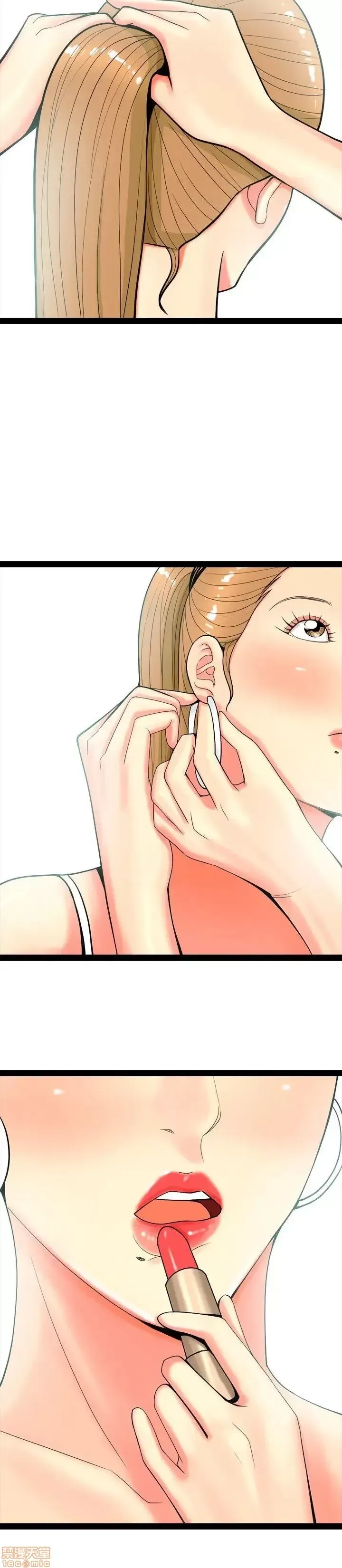 Tôi đã kết hôn với một cô gái điếm Chương 1-70