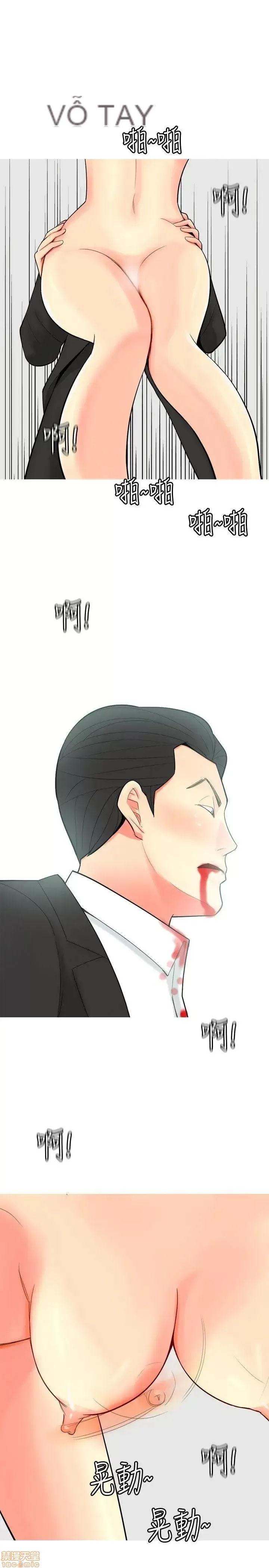 Tôi đã kết hôn với một cô gái điếm Chương 1-70