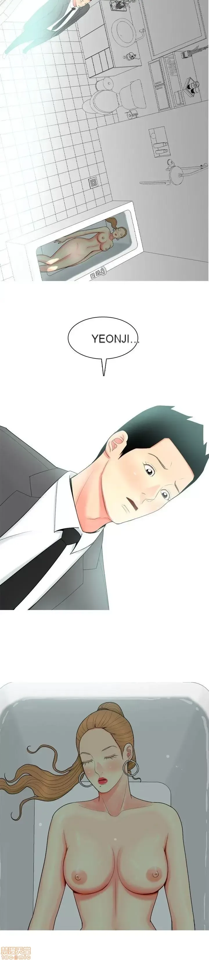 Tôi đã kết hôn với một cô gái điếm Chương 1-70