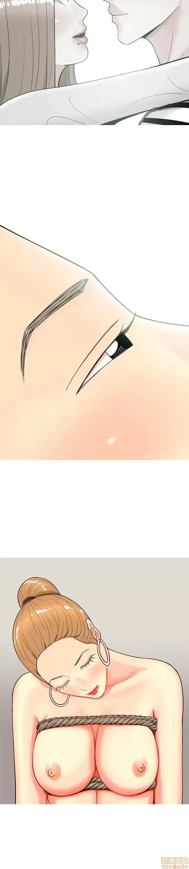 Tôi đã kết hôn với một cô gái điếm Chương 1-70