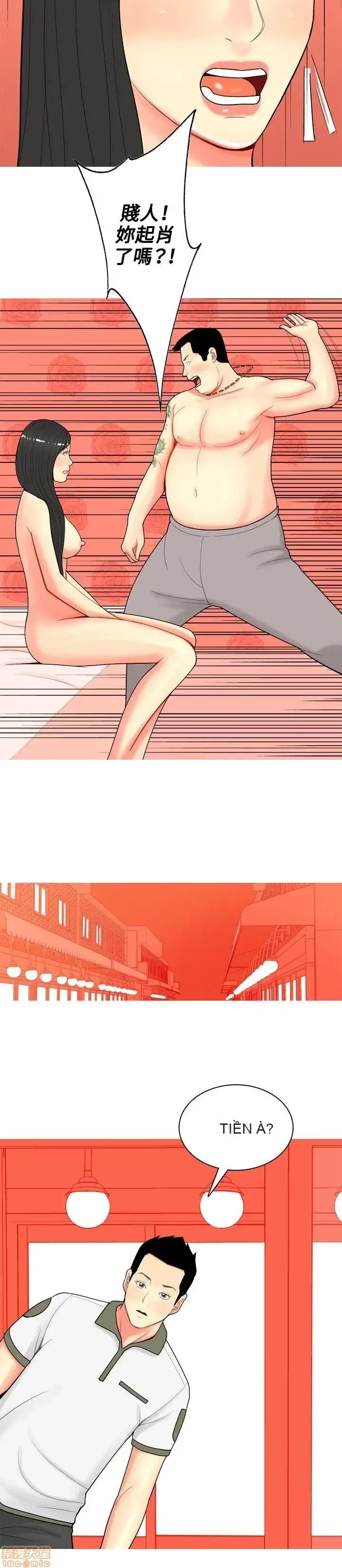 Tôi đã kết hôn với một cô gái điếm Chương 1-70