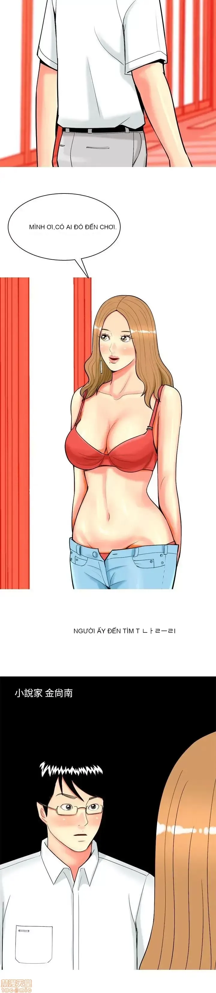 Tôi đã kết hôn với một cô gái điếm Chương 1-70