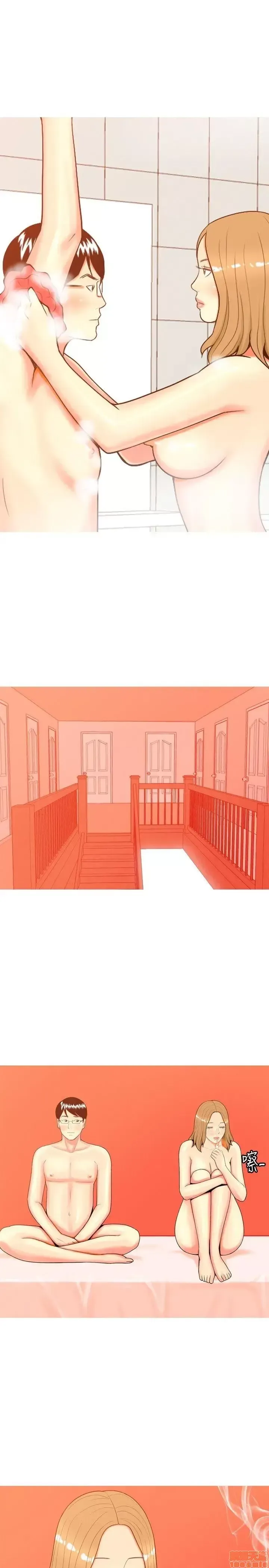 Tôi đã kết hôn với một cô gái điếm Chương 1-70