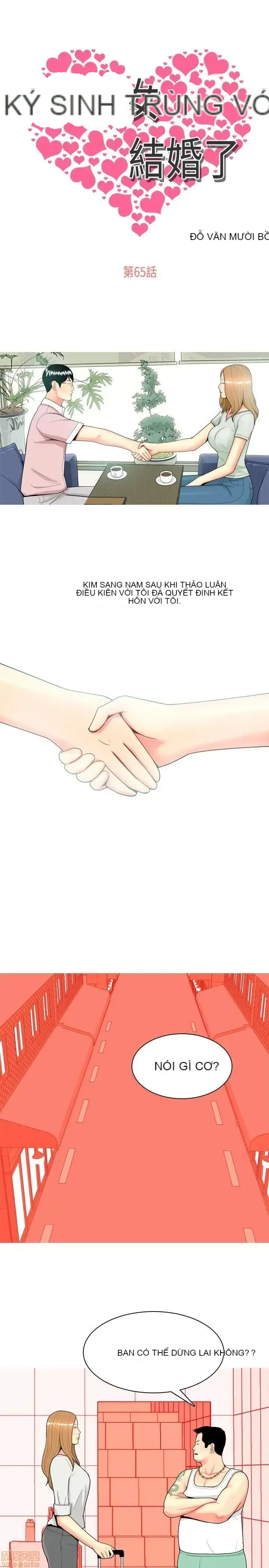 Tôi đã kết hôn với một cô gái điếm Chương 1-70