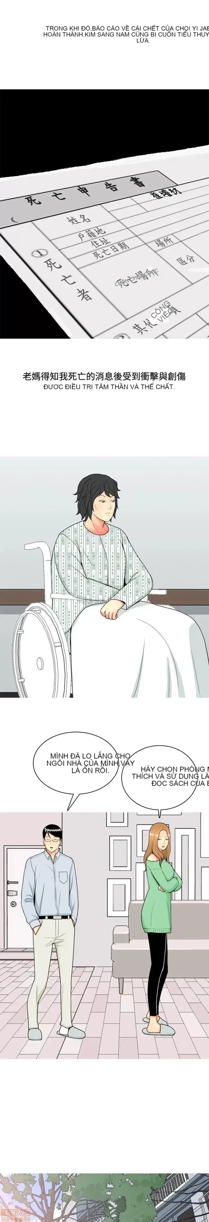 Tôi đã kết hôn với một cô gái điếm Chương 1-70