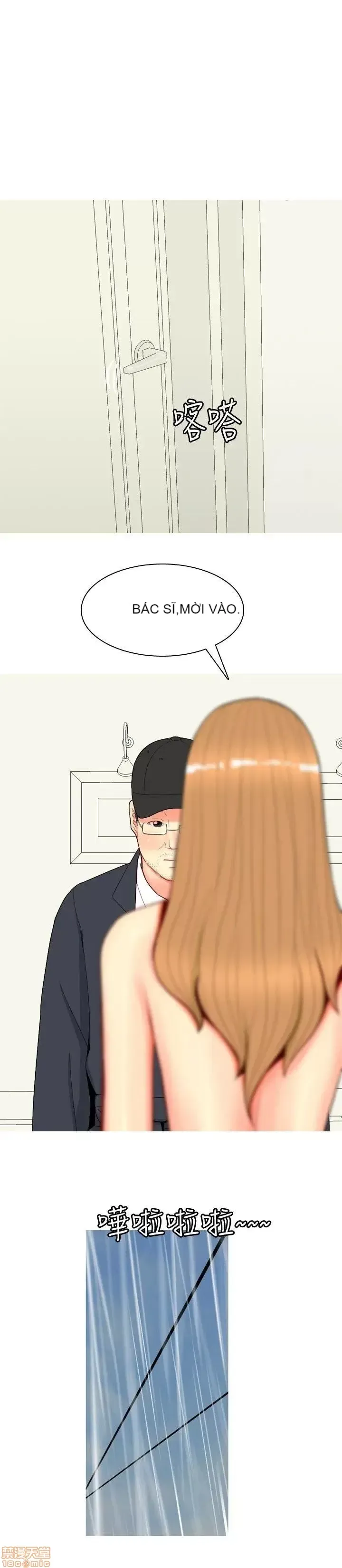 Tôi đã kết hôn với một cô gái điếm Chương 1-70