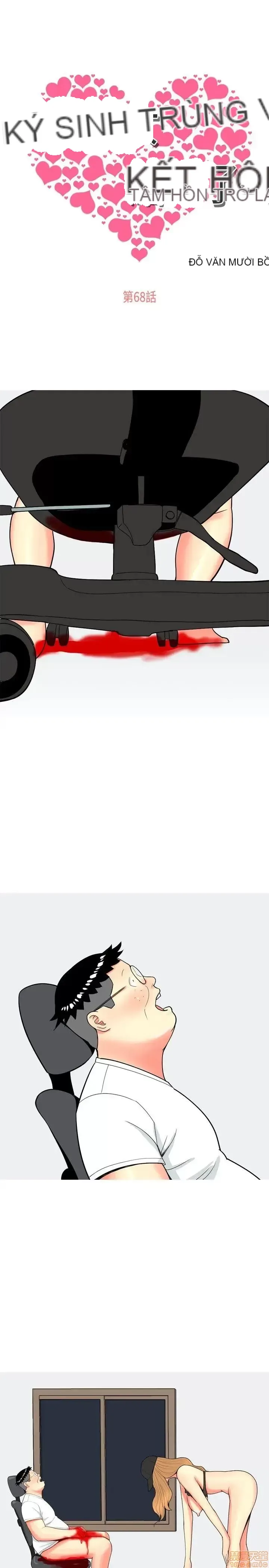 Tôi đã kết hôn với một cô gái điếm Chương 1-70