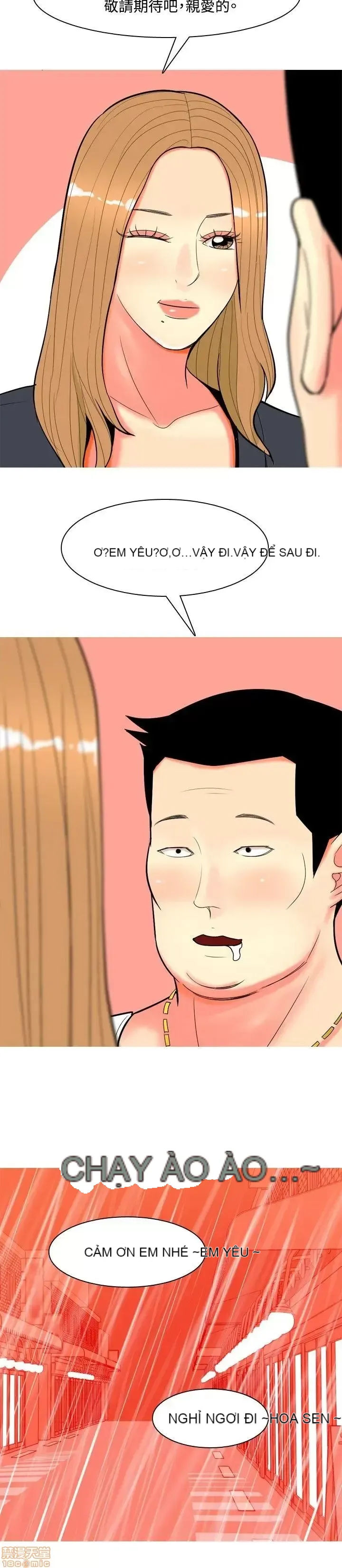 Tôi đã kết hôn với một cô gái điếm Chương 1-70