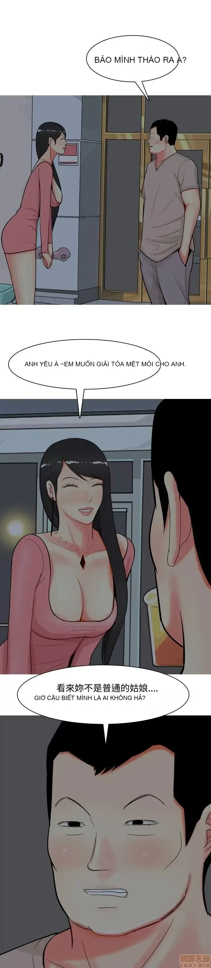 Tôi đã kết hôn với một cô gái điếm Chương 1-70