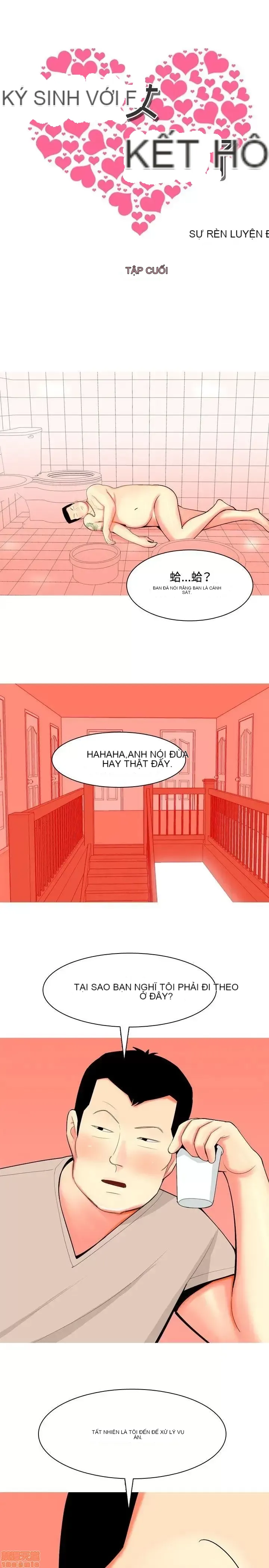 Tôi đã kết hôn với một cô gái điếm Chương 1-70