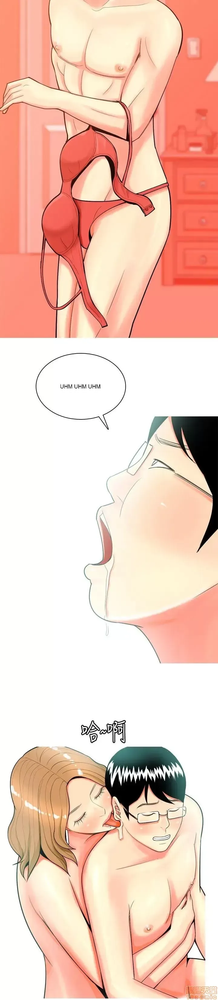 Tôi đã kết hôn với một cô gái điếm Chương 1-70