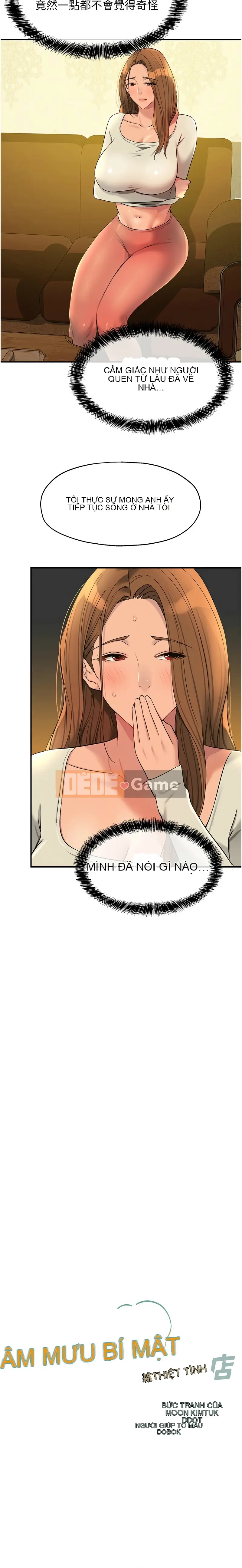 Cửa hàng tạp hóa lỗ Chương 122-123