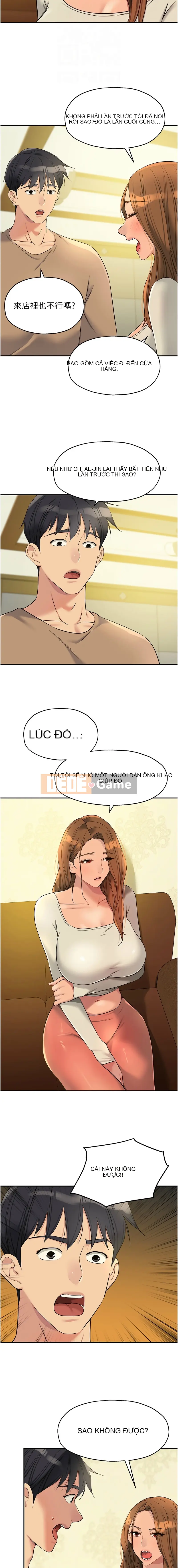 Cửa hàng tạp hóa lỗ Chương 122-123