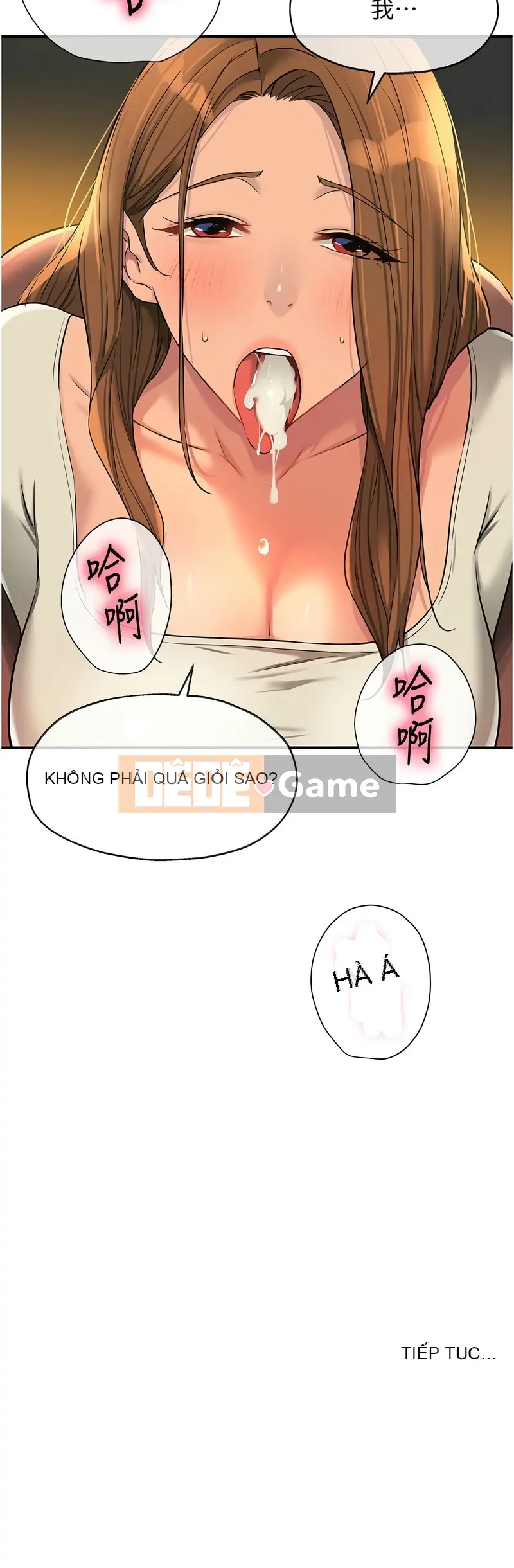 Cửa hàng tạp hóa lỗ Chương 122-123