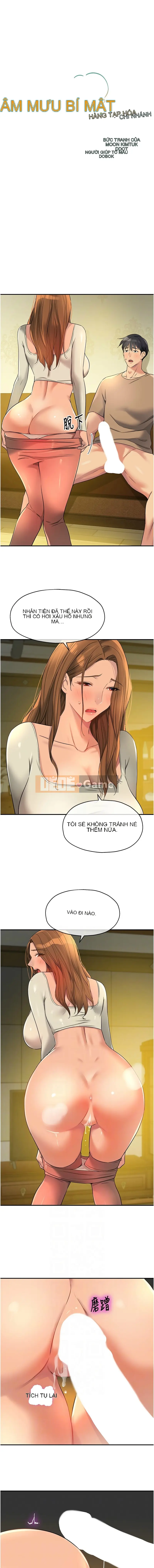 Cửa hàng tạp hóa lỗ Chương 122-123