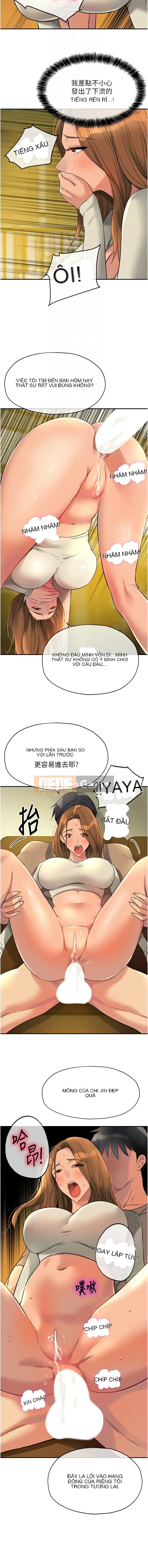 Cửa hàng tạp hóa lỗ Chương 122-123