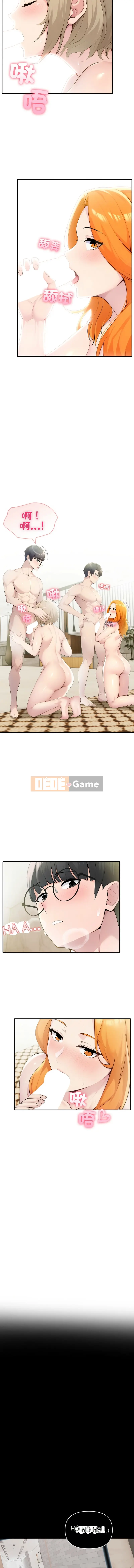 Thử thách cặp đôi Chương 27-28