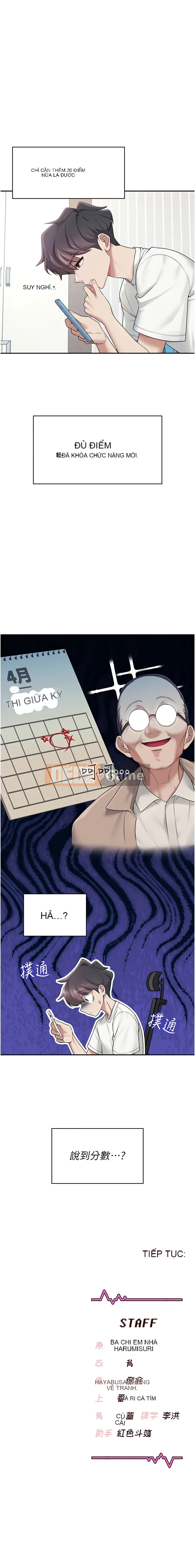 Nữ thần của chiếc cốc máy bay đang xếp hàng Chương 12-13