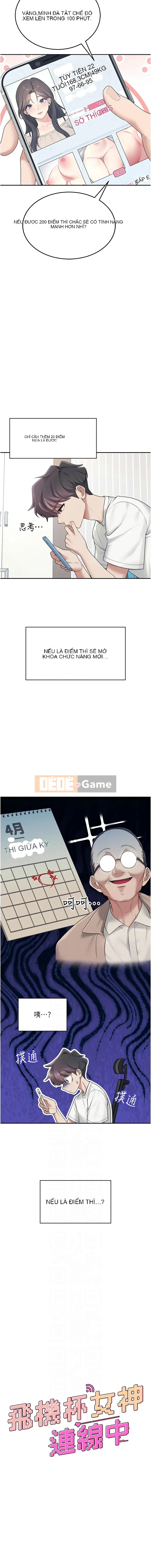 Nữ thần của chiếc cốc máy bay đang xếp hàng Chương 12-13