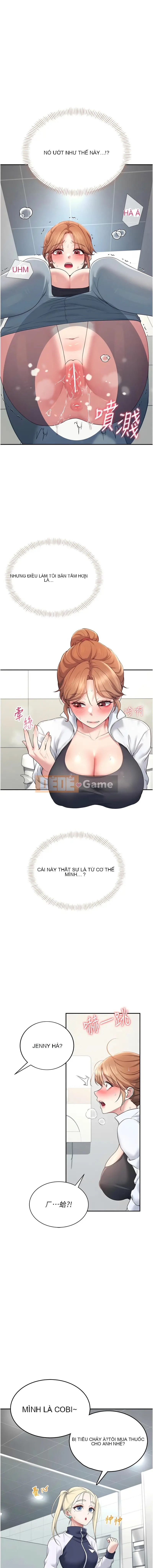 Nữ thần của chiếc cốc máy bay đang xếp hàng Chương 12-13