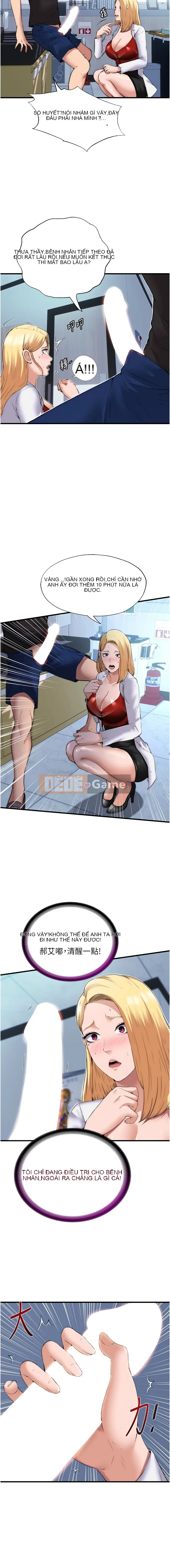 B & B đang ở trong trại tốt Chương 1-11