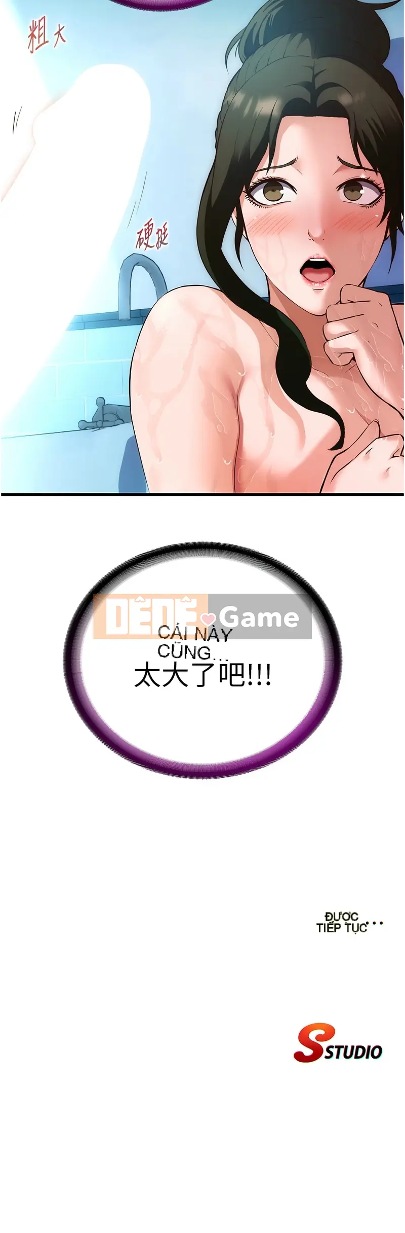 B & B đang ở trong trại tốt Chương 1-11