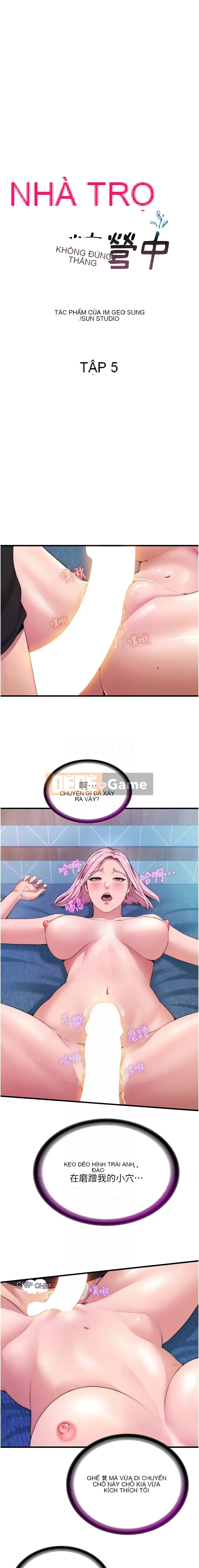 B & B đang ở trong trại tốt Chương 1-11