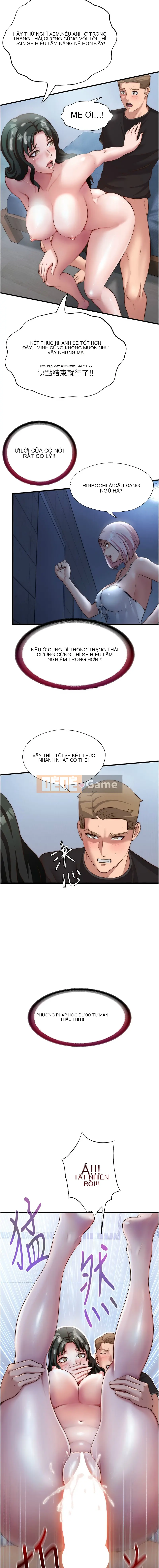 B & B đang ở trong trại tốt Chương 1-11