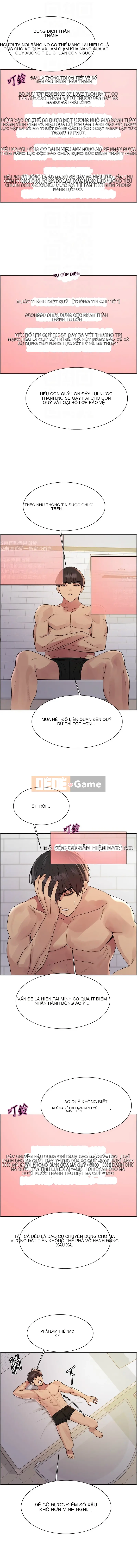 Mắt Bánh Xe Màu Phần 2 Chương 73-74