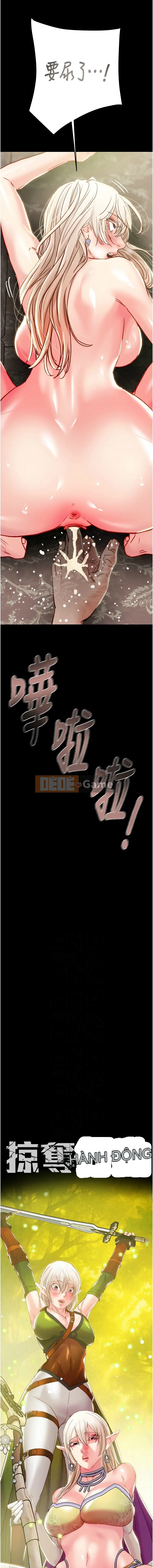 Cướp bóc Chương 55-56