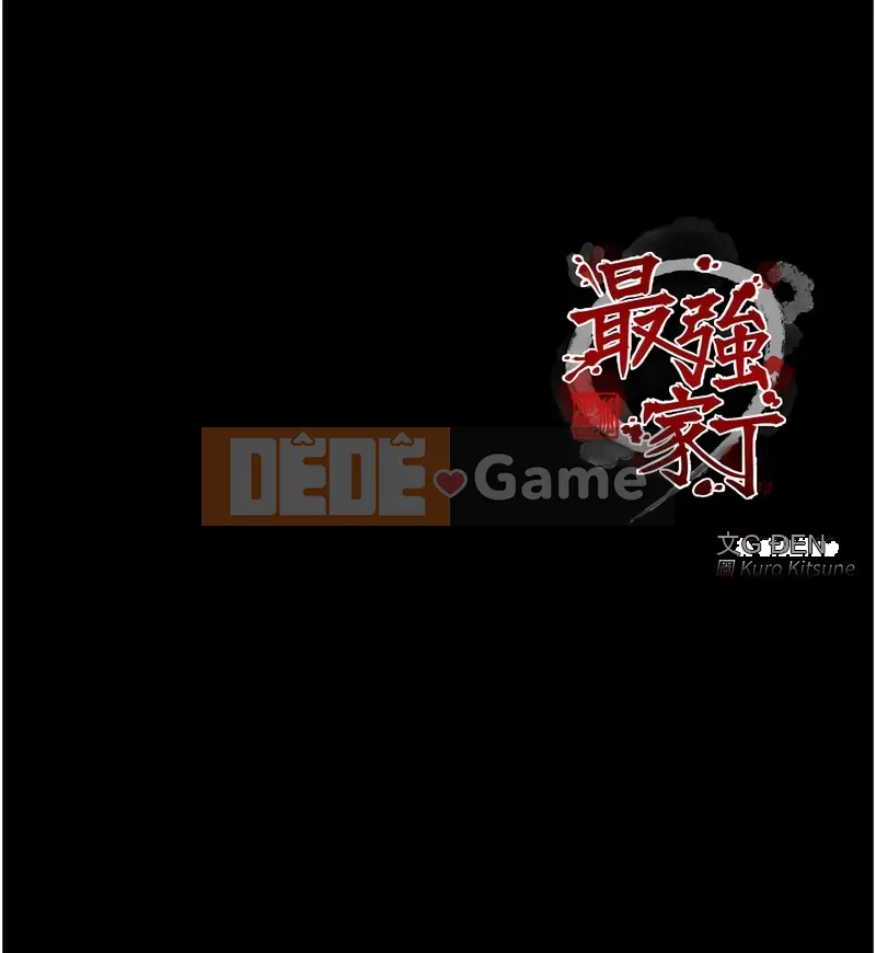 Người hầu mạnh nhất Chương 37-38