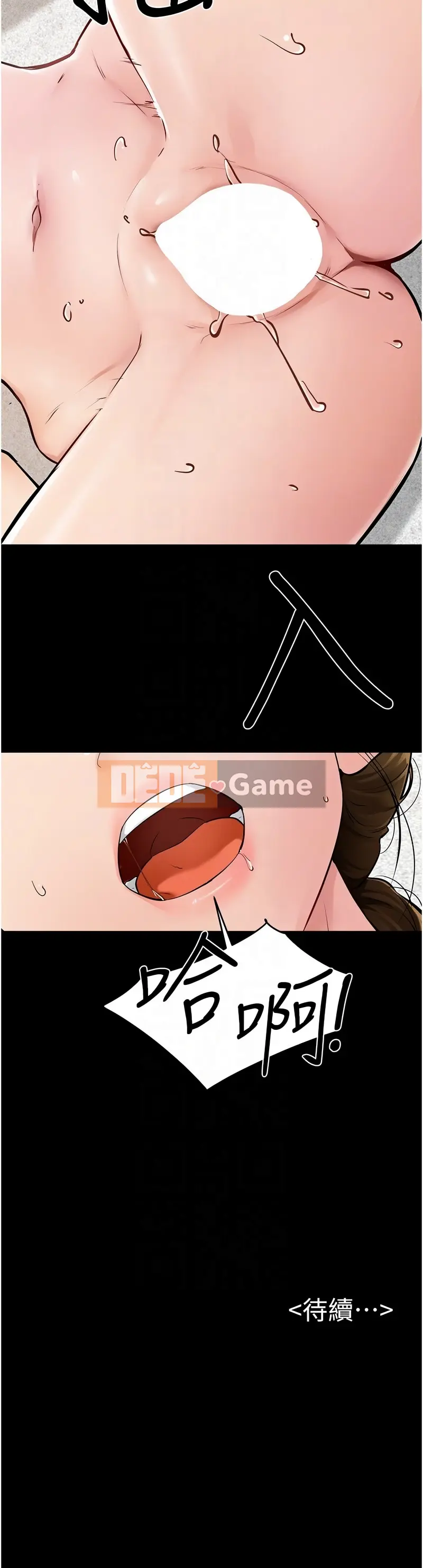 Mẹ kế và chị kế Chương 71-72