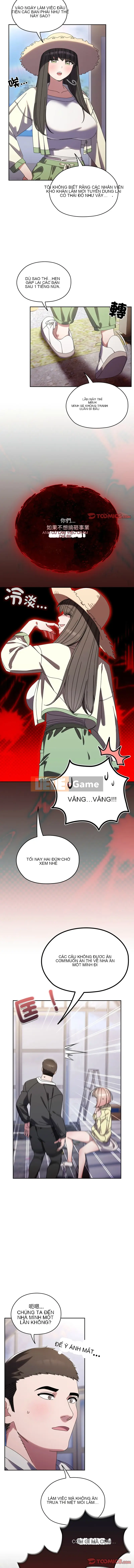 Xin hãy cho tôi con gái của bạn Chương 75-76