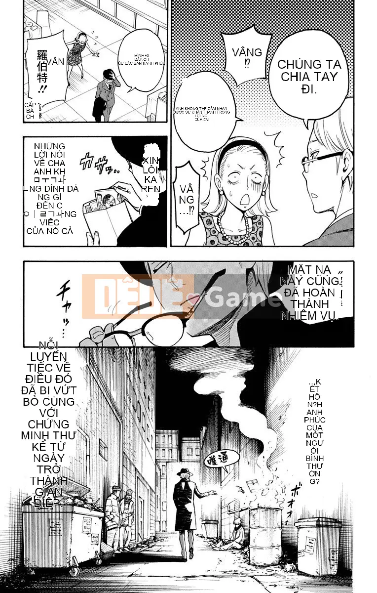 Gián điệp chơi nhà Chương 001