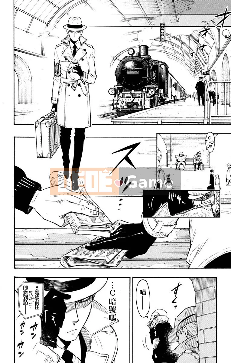 Gián điệp chơi nhà Chương 001