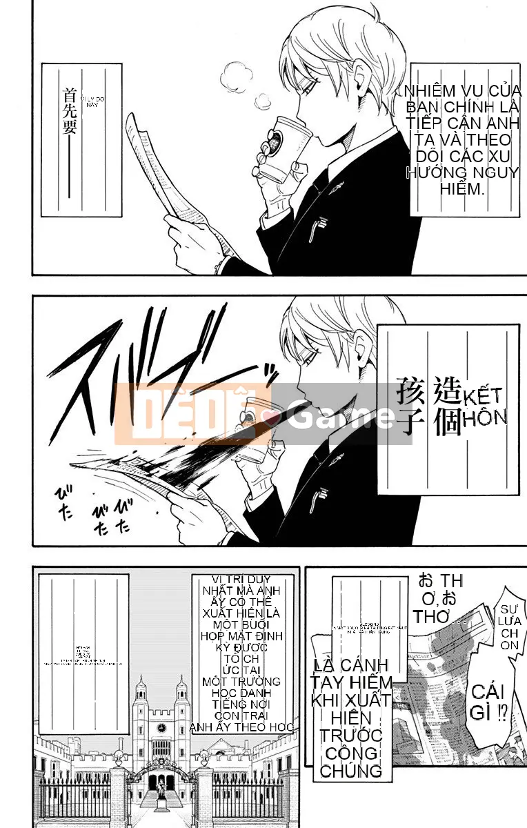 Gián điệp chơi nhà Chương 001