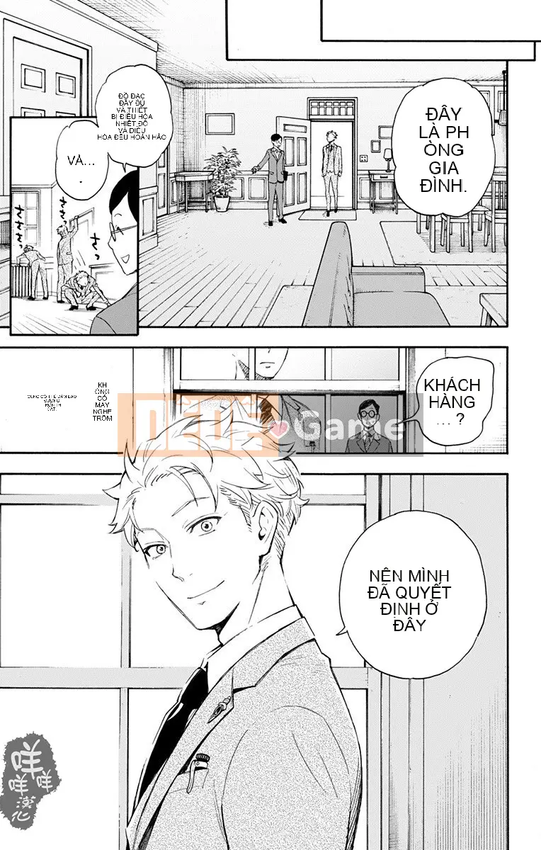 Gián điệp chơi nhà Chương 001