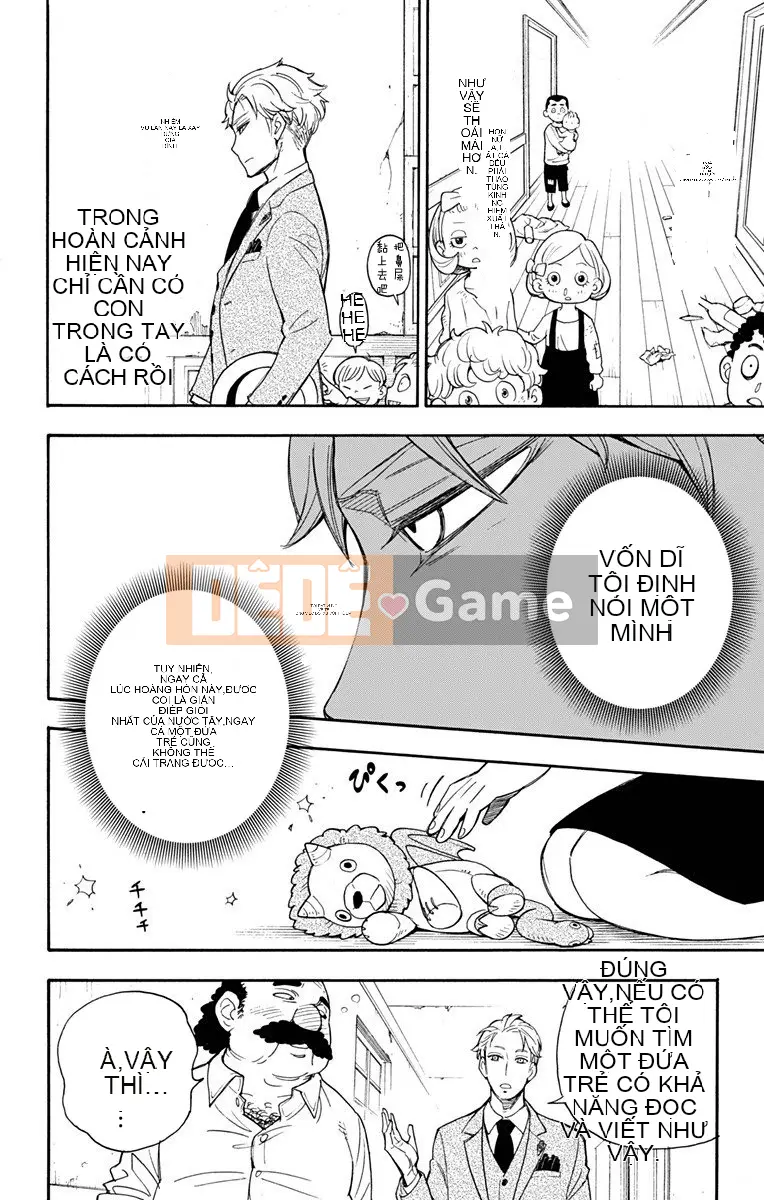 Gián điệp chơi nhà Chương 001