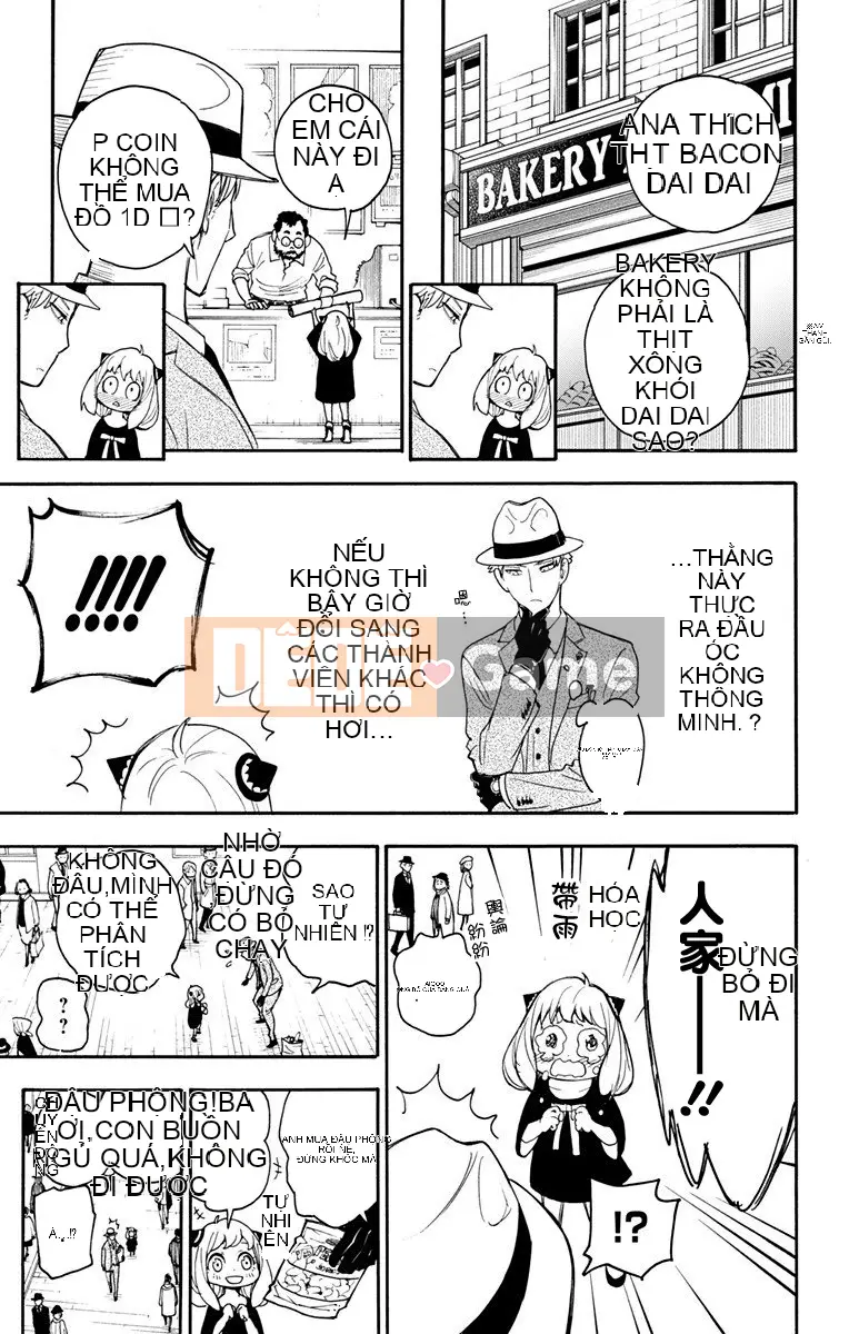 Gián điệp chơi nhà Chương 001