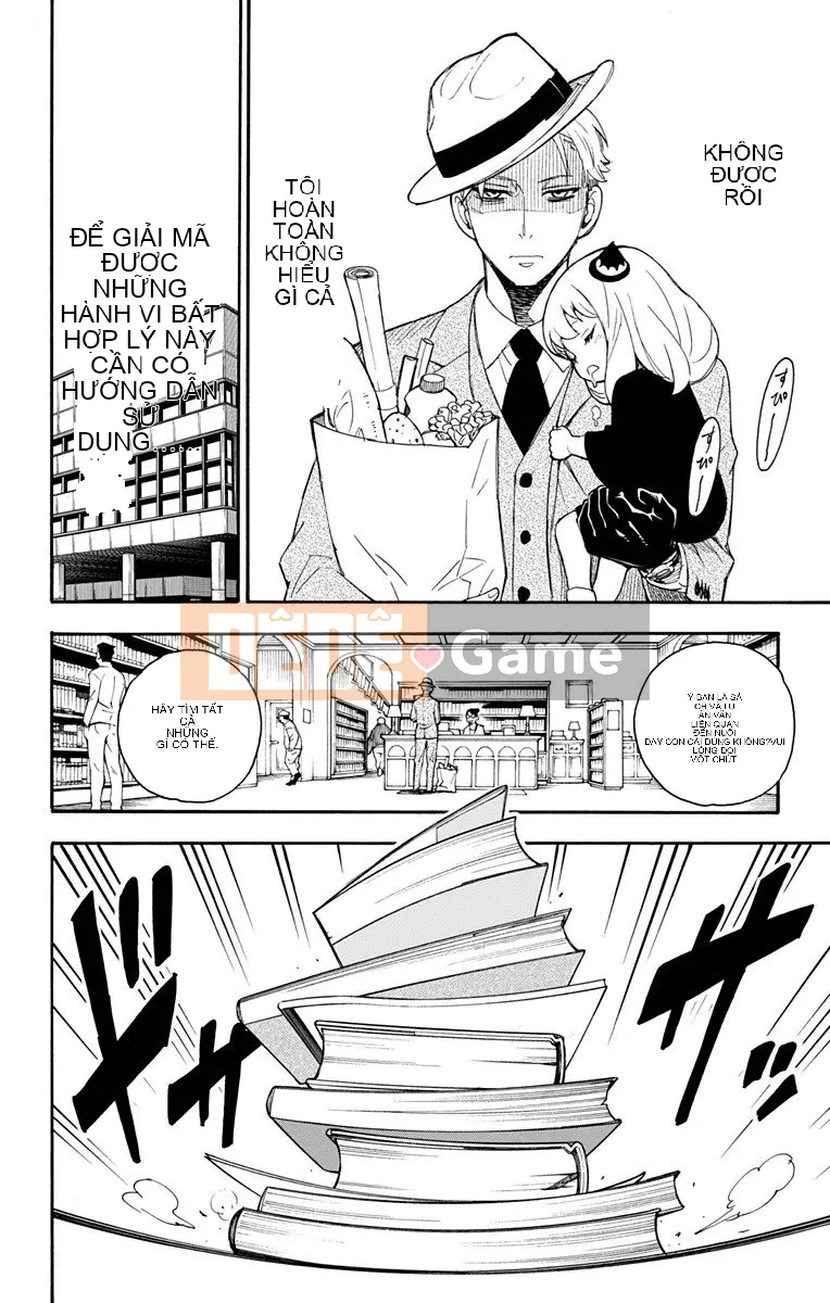 Gián điệp chơi nhà Chương 001