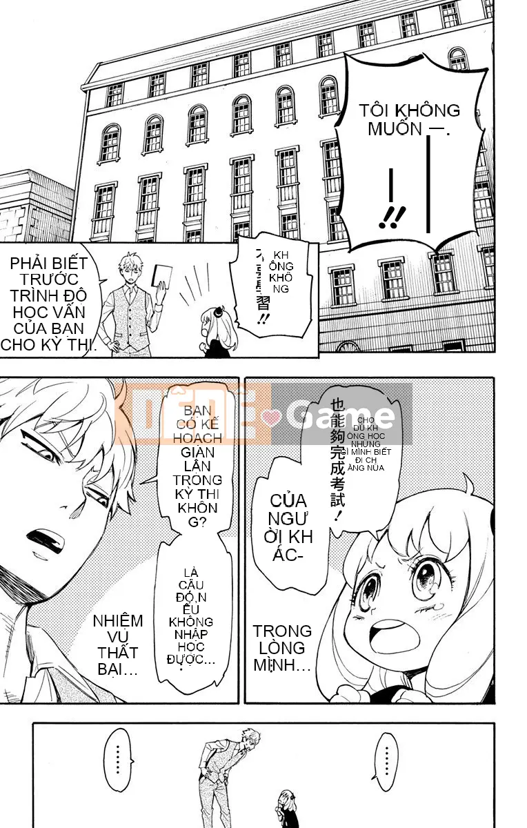 Gián điệp chơi nhà Chương 001